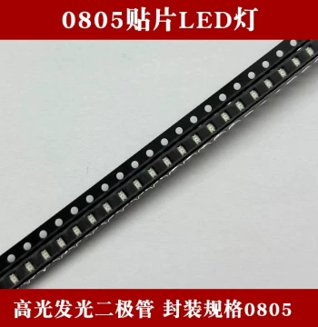 0805 SMD LEDs: Red, Yellow, Blue, Emerald Green, Warm White, Orange, Purple, Ice Blue, Pink High-Brightness Light Emitting Diodes