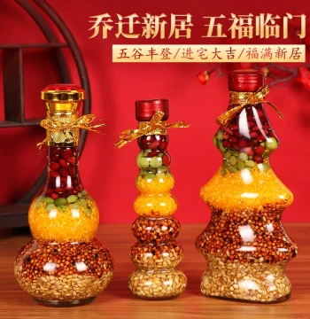 Bountiful Harvest Grain Ornament Housewarming Gift New Home Decoration Moving Ceremony Complete Set