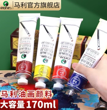 Marie's Oil Paint Flagship Store Marie's Oil Paint 170ml Marie's Flagship Store Marie's Brand Oil Paint 170ml Tube
