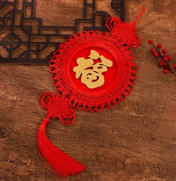2026 New Chinese Knot Fu Character Decoration: Round Disc Living Room Tassel Ornament, Festive Lunar New Year Large Red Auspicious Knot