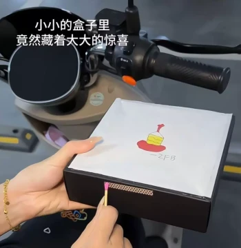 Burning Gift Box Romantic Qixi Valentine's Day Creative Surprise Gift for Girlfriend DIY Craft Material Kit
