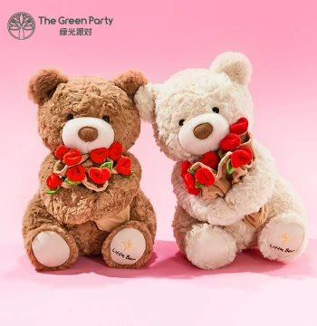 Pair of Bed-Pressing Dolls, Wedding Gift, Rose Bear Plush Toys for Couples, Bridal Shower or Engagement Figurines