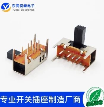 SK-23D05 3-Position Horizontal Slide Switch 8-Pin Side Actuator with Mounting Legs Audio Amplifier Switch Left-1 Right-3