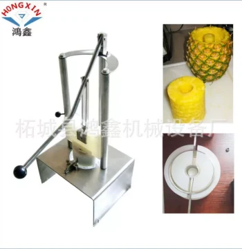 Manual Pineapple Peeling Machine - Commercial Pineapple Skin Peeler and Corer with Peeling Function