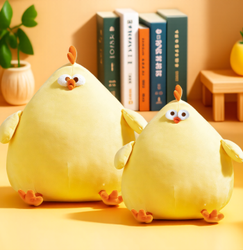 MINISO Dun Dun Chicken Plush Doll, Cute Chick Pillow Toy, Soft Stuffed Animal Birthday Gift