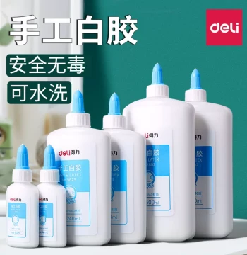 Deli White Latex Glue for DIY Crafts, Specialized for Children and Kindergarten Students, Plant-Based Formula, Small Bottle for Art Projects, Craft Glue, Woodworking Glue, Strong Adhesive for Wood Boards