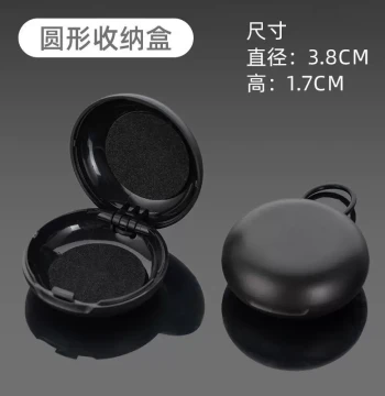 Round Earplug Case Small Jewelry Storage Box Noise Cancelling Earplug Dedicated Box Portable Mini Jewelry Round Container