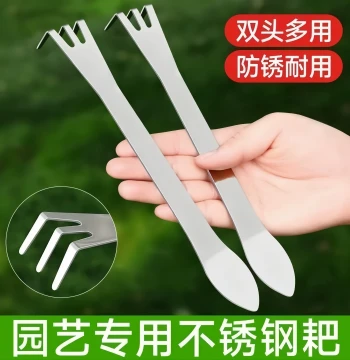 New Bonsai Rake Double-Headed Stainless Steel Soil Pressing Blade Bud Picking Manual Bonsai Making Dual-Use Rake Soil Loosening Tool