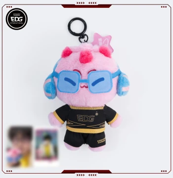 [Wadian] x [Hip-Hop Xiaokang] 2.0 Plush Doll Keychain