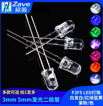 3mm 5mm Light-Emitting Diodes F3F5 LED Beads White-Clear/Red/Green/Blue/Yellow/Purple/Pink (50 pcs)