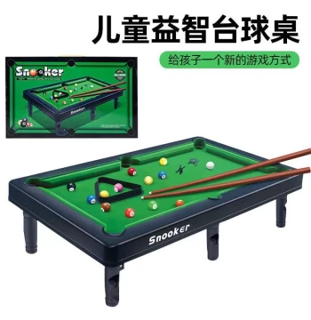 Children's Billiard Table Mini Pool Toy Indoor Home Boys Desktop Pool Table Parent-Child Interactive Gift