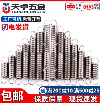 304 Stainless Steel Extension Spring with Hooks, Tension Springs for Ovens, Short Pull Springs, Customizable mm Sizes, Comprehensive Spring Collection