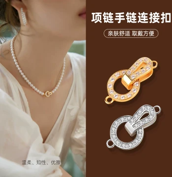 18K Gold Pearl Necklace Clasp with Diamond Settings: Manual DIY Findings for Stringing Rice Pearls and Collarbone Chains.