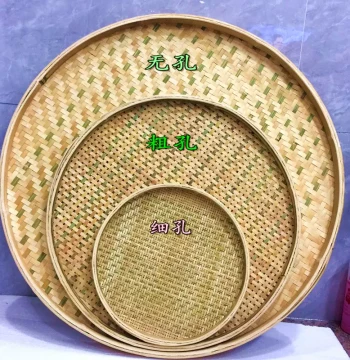 Bamboo Woven Products, Perforated and Non-Perforated Fine-Hole Sieves, Round Bamboo Trays for Home Drying and Painting