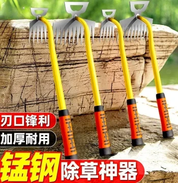 Specialized Weeding Tool Hoe Rake Soil Loosening Weed Pulling Gadget Shovel Multi-functional Root Remover Wild Vegetable Digger