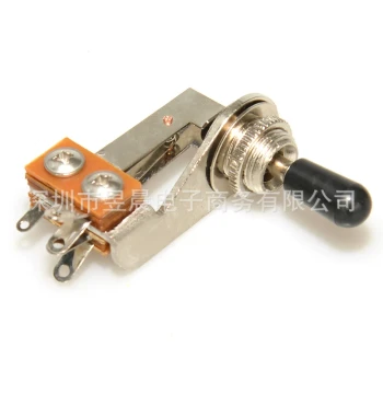 Electric Guitar Selector Switch Guitar 3-Way Toggle L-Type 3-Position Rocker Switch 3-Way L-Type Selector