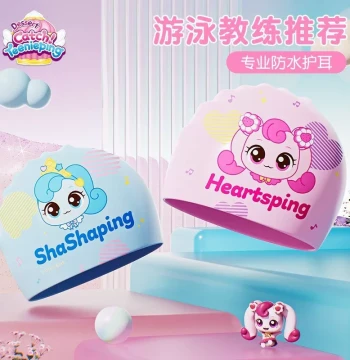 Qimiao Mengke New Children's Silicone Waterproof Swim Cap for Boys and Girls, Ear-Protection, Non-Tightening, Long-Hair Fabric Swim Cap