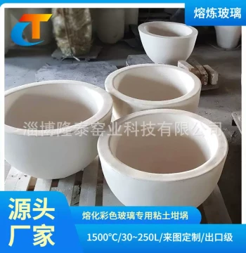 Manufacturer Produces Various Models 70—240L High-Temperature Melting Colored Glass Clay Crucible Boxes
