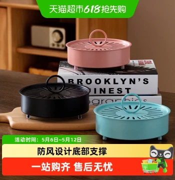 Free Shipping Mosquito Coil Tray Fireproof Stainless Steel Mosquito Coil Box Portable Mosquito Repellent Outdoor Coil Pan with Lid