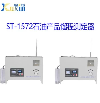 ST-1572 Petroleum Product Distillation Tester; Solvent Oil Fraction Analyzer