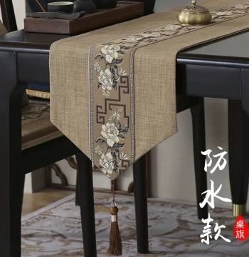 New Chinese Style Waterproof Table Runner - Embroidered Bed Runner and Long Tea Table Cloth with Traditional Motifs for Living Room