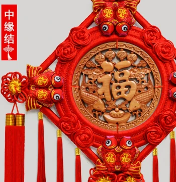 Chinese Knot Hanging Ornament: Large Premium Peach Wood 'Fu' Character Decor for Living Room, Entryway Background Wall, and Front Door, New Chinese Style Decoration