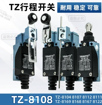 Original Authentic TMAZTZ Travel Switch Limit Switch TZ-8104 TZ-8111 TZ-8108