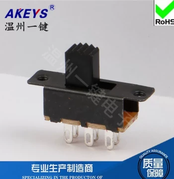 SS-22F25 (2P2T) Double-Row Vertical 2-Position Slide Switch 23*7.5 - 6-Pin Vertical Sliding Power Switch