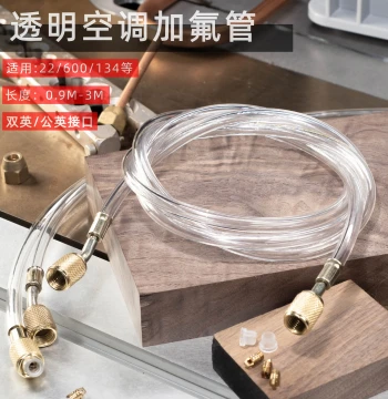 Transparent AC Refrigerant Charging Hose - Universal Tube for Fridge Liquid Fill, Freon, and Refrigerant (Metric/Imperial Dual Scale)