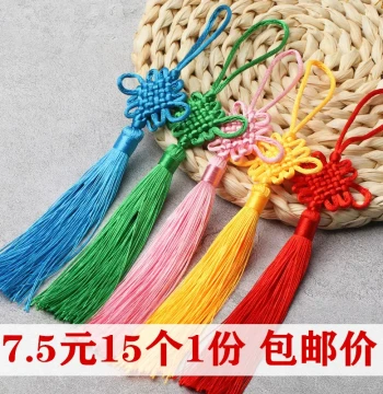 15-Pack Six-Disc Chinese Knot with Tassels, Chinese Style Gift for Foreigners, Small Chinese Knot Ornament for Living Room Decoration