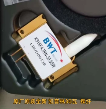 Kaipulin BWT Pump Source Laser Generator Wavelength 915nm Power 30W Customizable Connector