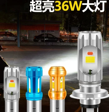 Ruilibu Motorcycle Headlight Bulb Universal Super Bright High Intensity Flashing Light for Scooters and Electric Vehicles