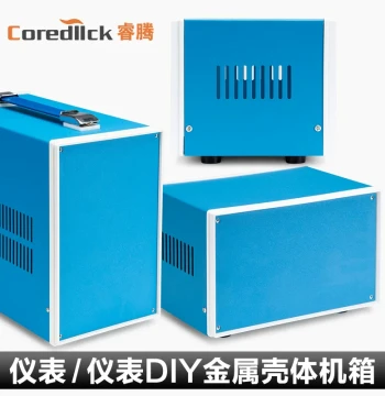 coredllck Ruiteng Transformer Enclosure Plastic Frame Chassis for Instruments, Metal Sheet Shell Case