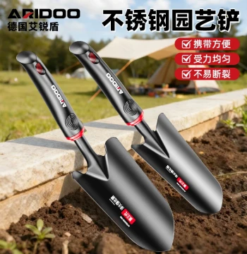 Outdoor Stainless Steel Garden Trowel, Multi-Function Flower Shovel, Camping Manganese Steel Spade, Small Potted Plant Iron Shovel
