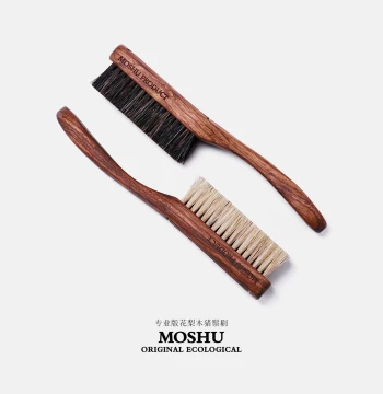 Moshu Original [Professional Boar Bristle Brush] Handcrafted Rosewood Soft/Hard Boar Bristle Vajra Bodhi Care Wenwan Brush
