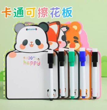 Children's Cartoon Erasable Drawing Board Kindergarten Early Education Double-Sided Graffiti Student Writing Message Board Kids Reward