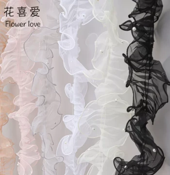 Huaxiai Pearl Puff Border Tulle, Wavy Organza Trim, Chanel-style Edge Fabric for Fresh Flower Packaging