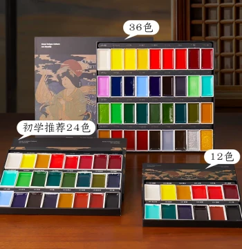 Liupintang Solid Chinese Painting Pigment Beginner Set 12 Colors 24 Colors Chinese Painting Ink Wash Painting Ancient Color Mineral Pigment Elementary School Children Starter Tools Authentic Watercolor Paint Pigment