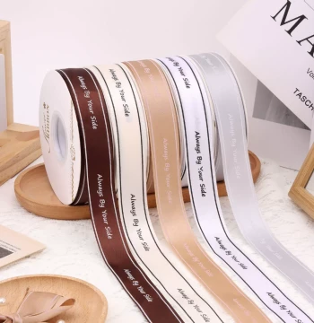 2.5cm 'Wait' English Ribbon for Handmade Bows, Korean Style Bouquet Wrapping Gift Satin Ribbon