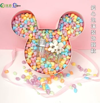 Heart-Shaped Filling Pellets - 56L and 125L Colored Foam Beads for Gift Packing, Courier Boxes, and Decorative Use
