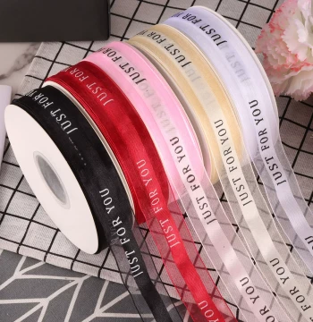 2.5cm Floral Medium Satin-Edge Mesh Ribbon, Birthday Cake Box Ribbon, Packaging Decoration Satin Ribbon, DIY Polyester Colored Ribbon