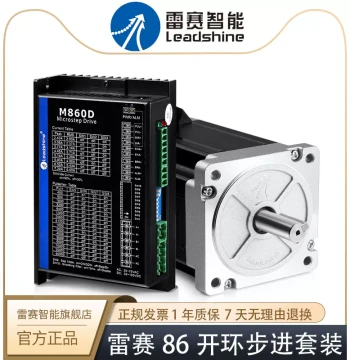 Leadshine 86 Stepper Motor Kit (86CM45D, 86CM85D, 86CM120) with M860D Driver