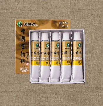 Authentic Marie's Type 64 12ml Single Tube Chinese Painting Pigment, Landscape Ink Wash, Peony Pigment, Indigo, Rattan Yellow, Stone Green, Free Shipping