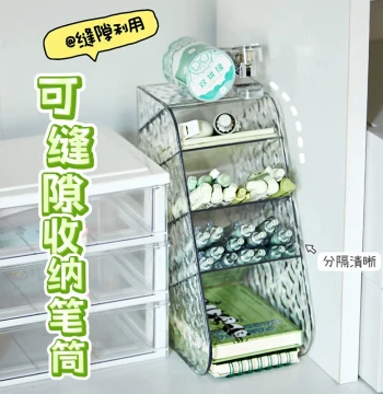 Pen Holder Slanted Narrow Transparent Desktop Storage