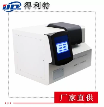 Liquid Medium Volume Resistivity Tester Dielectric Loss and Volume Resistivity Measuring Device