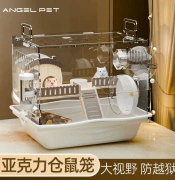 Small Hamster Cage, Acrylic Transparent, Affordable Large House, Extra-Large Villa for Golden Bears, Complete Supplies Set