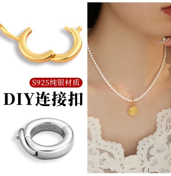 Universal Pendant Clasp Head, S925 Sterling Silver, DIY Connector for Rice Pearl Necklaces, Bracelet Fixing Snap, Open Jump Ring