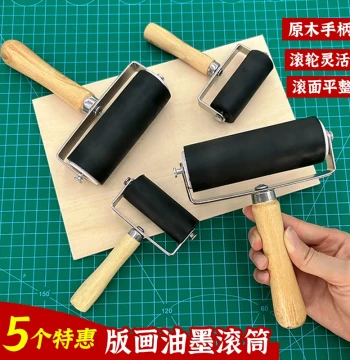 Printmaking Ink Roller: 6cm Rubber Brayer Wheel for Art Paints, Printing and Rubbing Tools