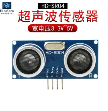 Wide Voltage HC-SR04 Ultrasonic Module 3.3V-5V Distance Sensor Board with UART IIC Interface