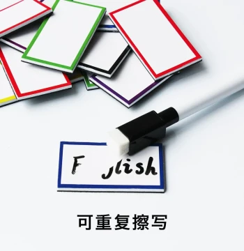 Magnetic Name Tag Stickers Soft Whiteboard Magnetic Stickers Teaching Magnetic Aids Magnets Erasable Writing Magnetic Sheets English Word Cards Open Class Board Blackboard Stickers Shelf Display Markers